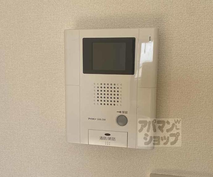 【ヘーベルメゾンＫＡＴＳＵＲＡ】間取