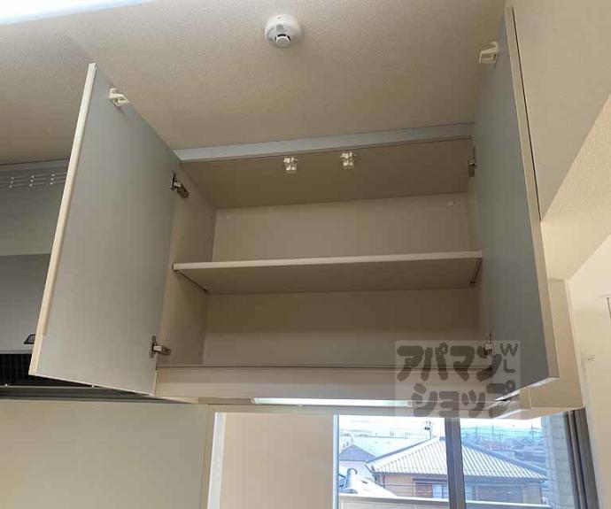 【ヘーベルメゾンＫＡＴＳＵＲＡ】間取