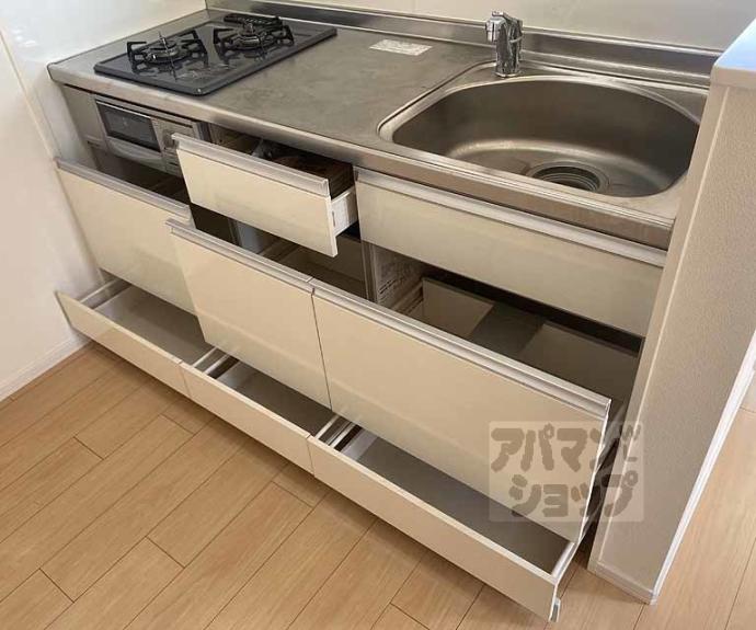 【ヘーベルメゾンＫＡＴＳＵＲＡ】間取