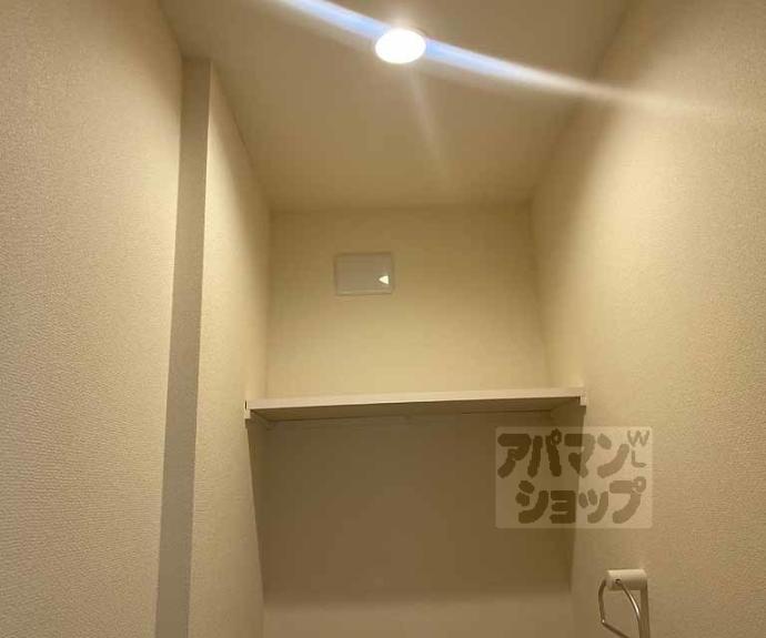 【ヘーベルメゾンＫＡＴＳＵＲＡ】間取