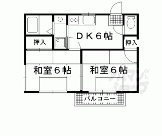 【洛西ハイツ】