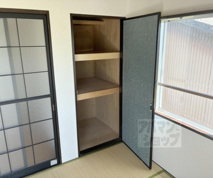 【洛西ハイツ】間取