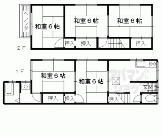 【上植野町大田貸家１３－１】