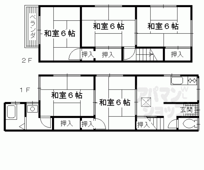 【上植野町大田貸家13-1】間取