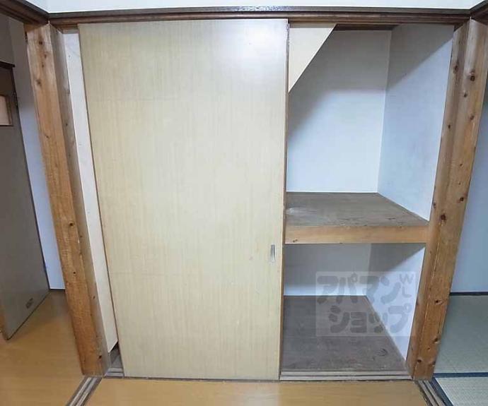 【上植野町大田貸家13-1】間取