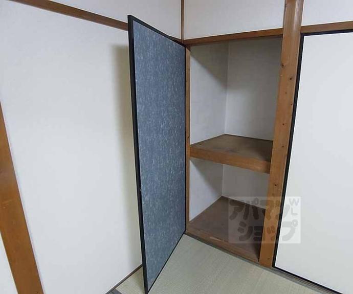 【上植野町大田貸家13-1】間取