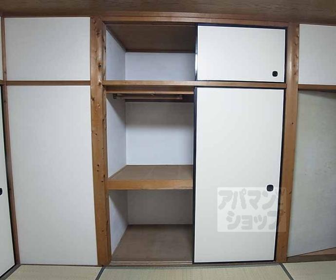 【上植野町大田貸家13-1】間取