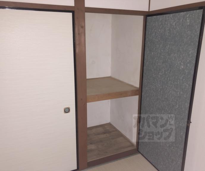 【第二大和荘】間取