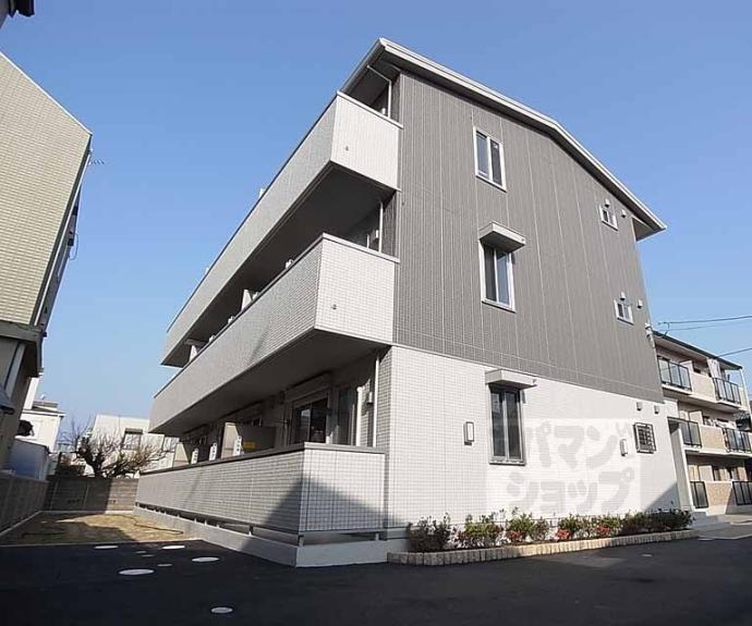 【セジュール暁】間取