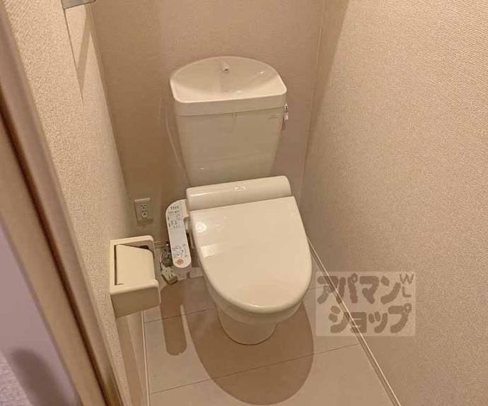 【セジュール暁】間取
