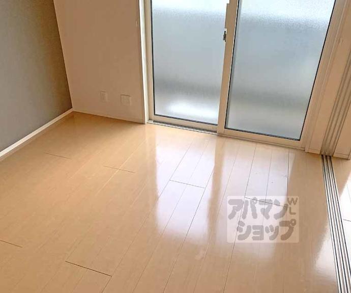 【セジュール暁】間取