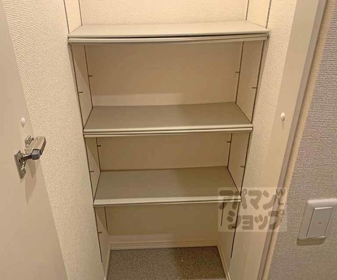 【セジュール暁】間取