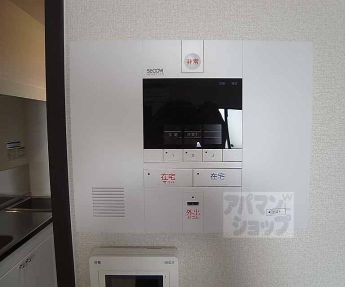 【レオネクストＭＡＴＳＵＯⅡ】間取