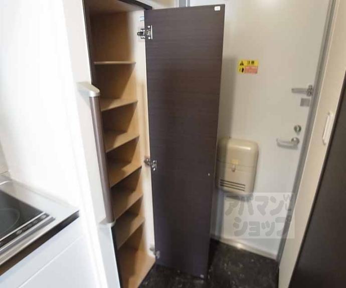 【レオネクストＭＡＴＳＵＯⅡ】間取