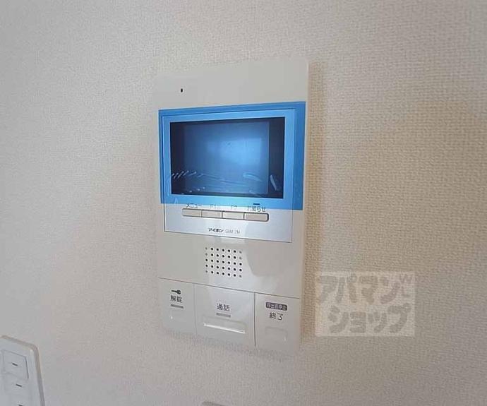 【ルーヴル円明寺】間取