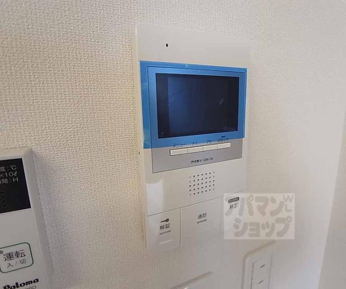 【ルーヴル円明寺】間取