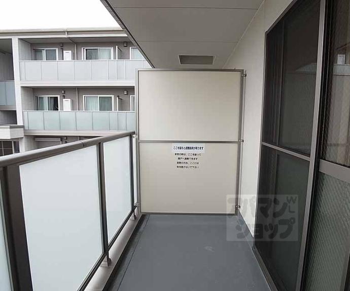 【ルーヴル円明寺】間取