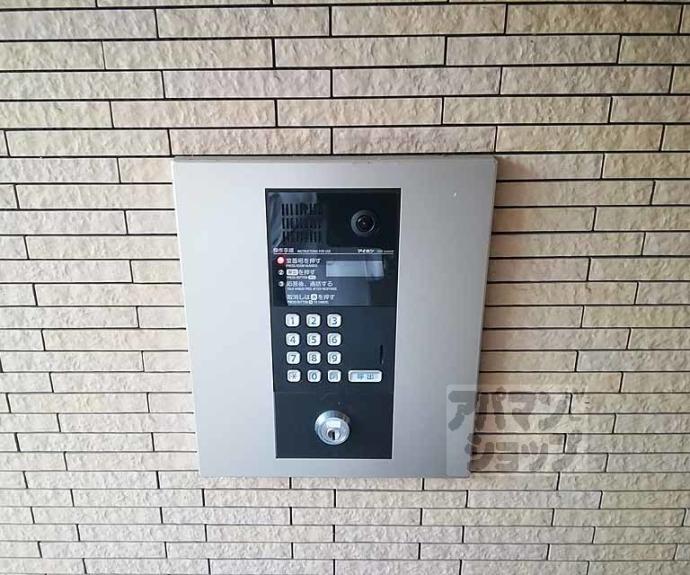 【KAMIKATSURA ARCUS】間取