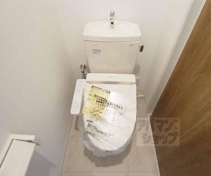 【KAMIKATSURA ARCUS】間取