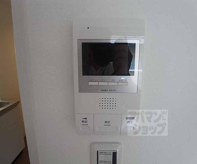 【KAMIKATSURA ARCUS】間取