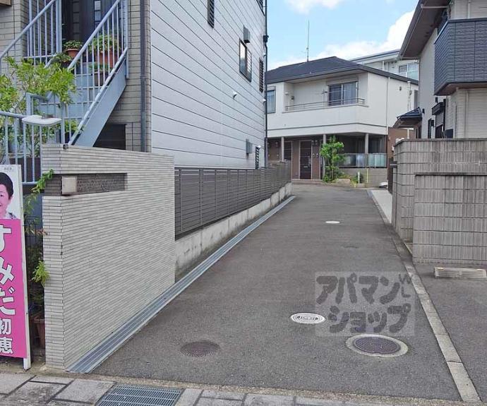 【ボンシック・コウエイ】間取