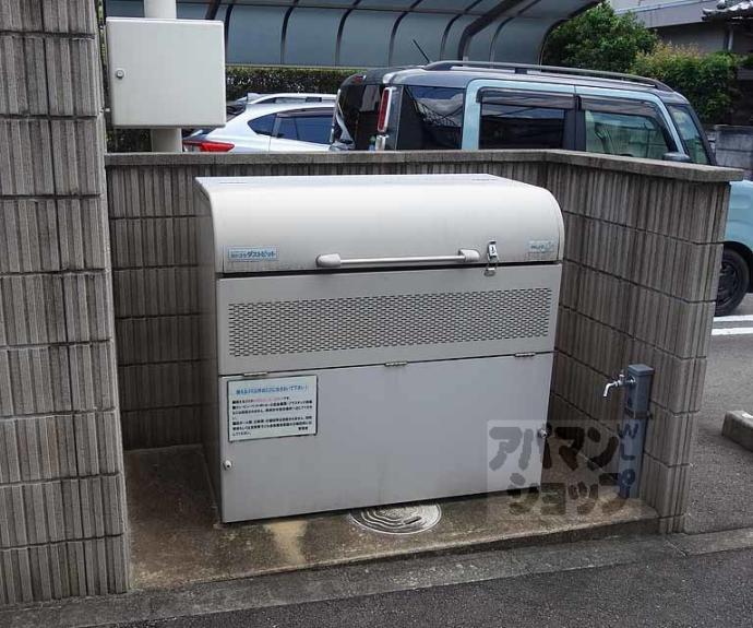 【ボンシック・コウエイ】間取