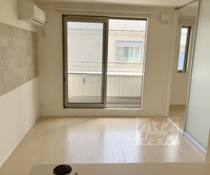 【ボンシック・コウエイ】間取