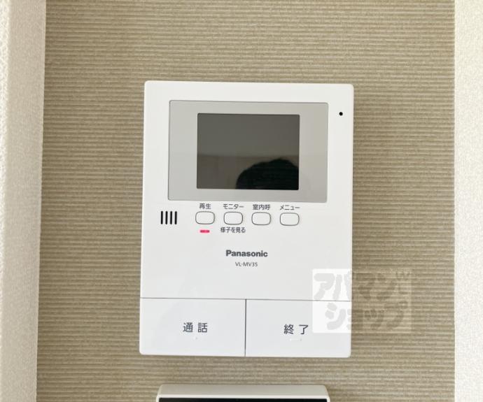 【ボンシック・コウエイ】間取