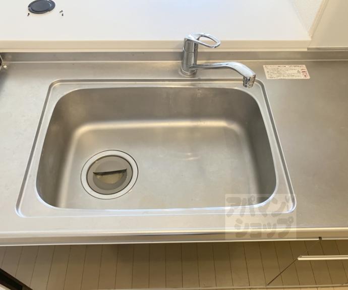 【ボンシック・コウエイ】間取