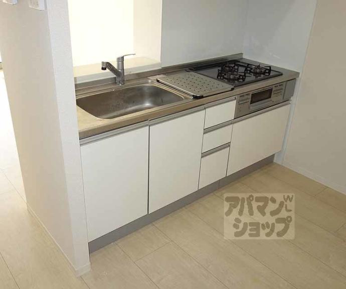 【シャーメゾン　ボン　クロワール　Ａ館】間取