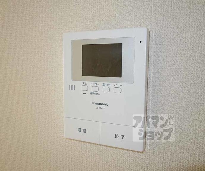 【シャーメゾン　ボン　クロワール　Ａ館】間取