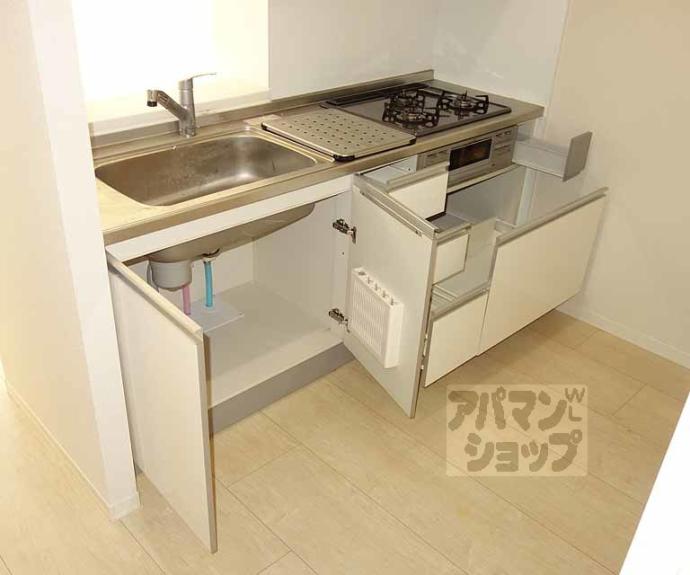 【シャーメゾン　ボン　クロワール　Ａ館】間取