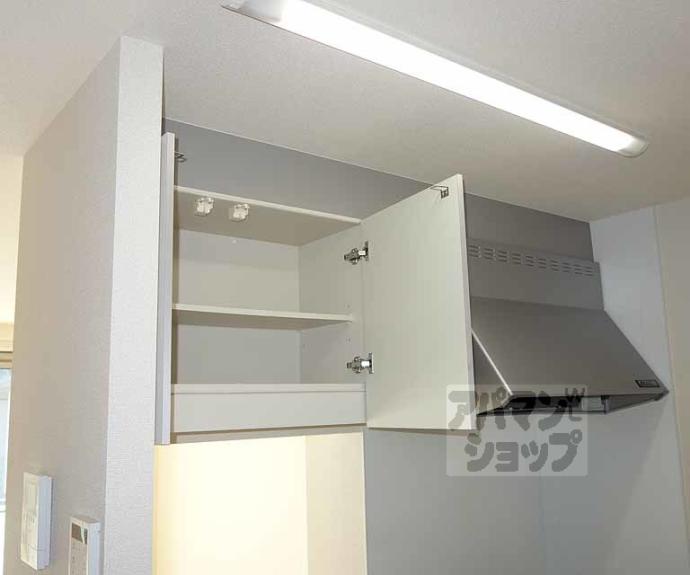 【シャーメゾン　ボン　クロワール　Ａ館】間取