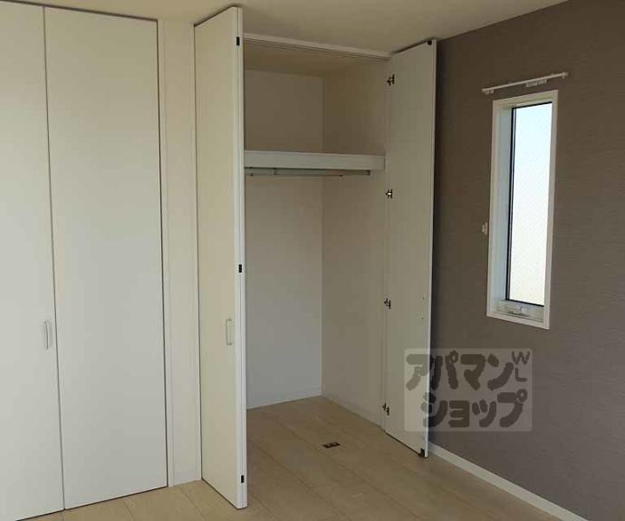 【シャーメゾン　ボン　クロワール　Ａ館】間取