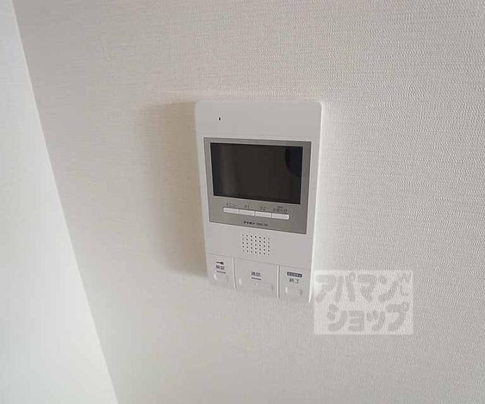 【レヨマージュ長岡京】間取