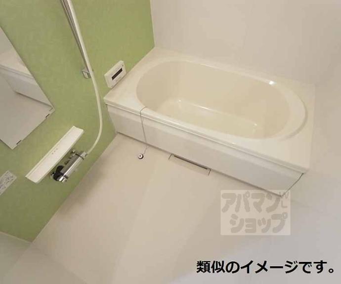 【シャーメゾン下植野】間取