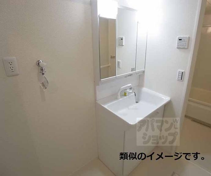 【シャーメゾン下植野】間取