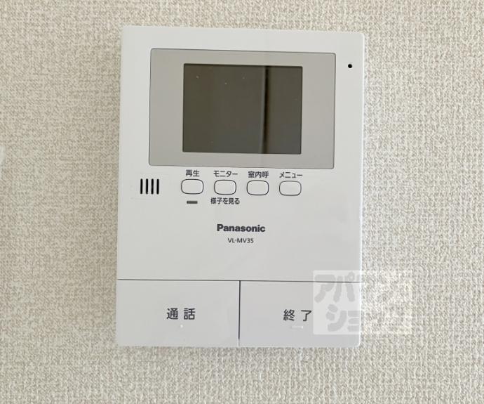 【シャーメゾン下植野】間取