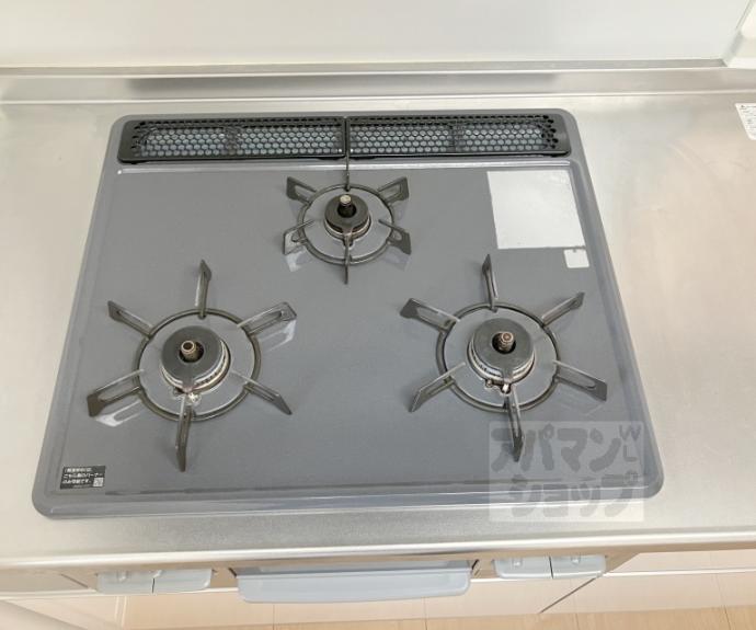 【シャーメゾン下植野】間取