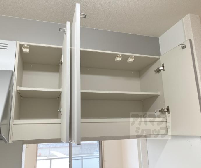 【シャーメゾン下植野】間取