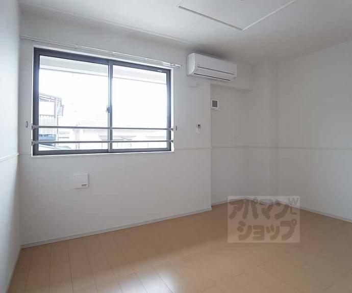 【メゾン都Ⅱ】間取