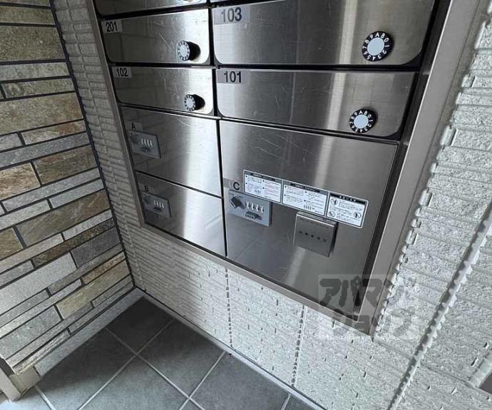 【神楽コート上桂】間取