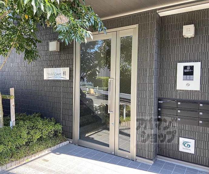 【メデルコート桂】間取