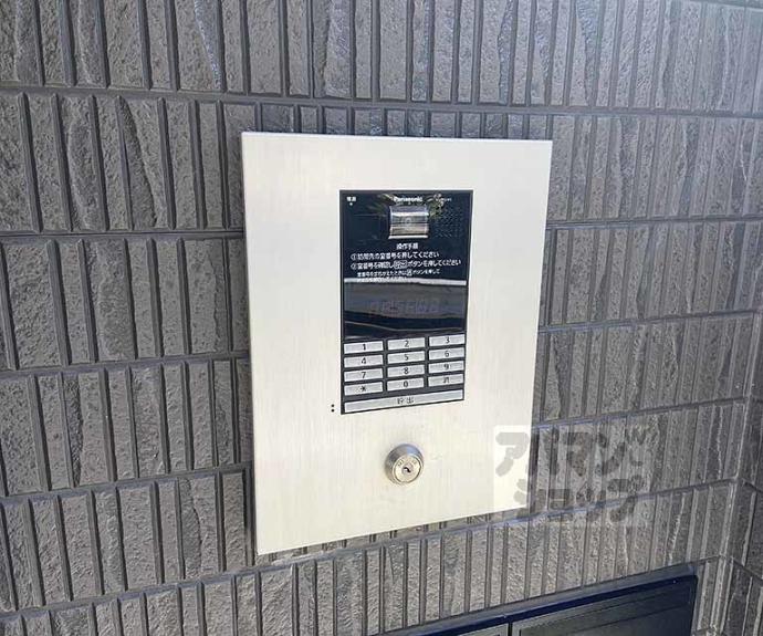 【メデルコート桂】間取