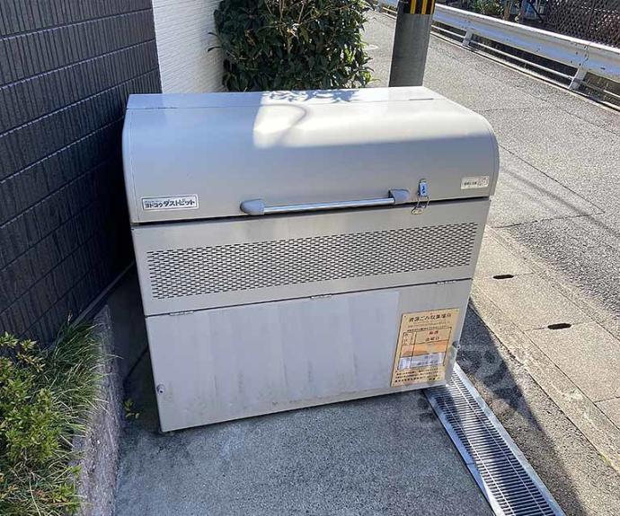 【メデルコート桂】間取