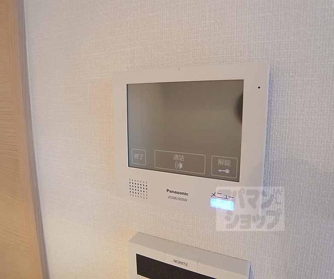 【メデルコート桂】間取