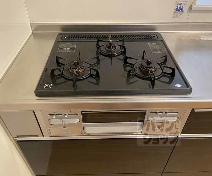 【プランドール・Ｙ＇Ｓ】間取