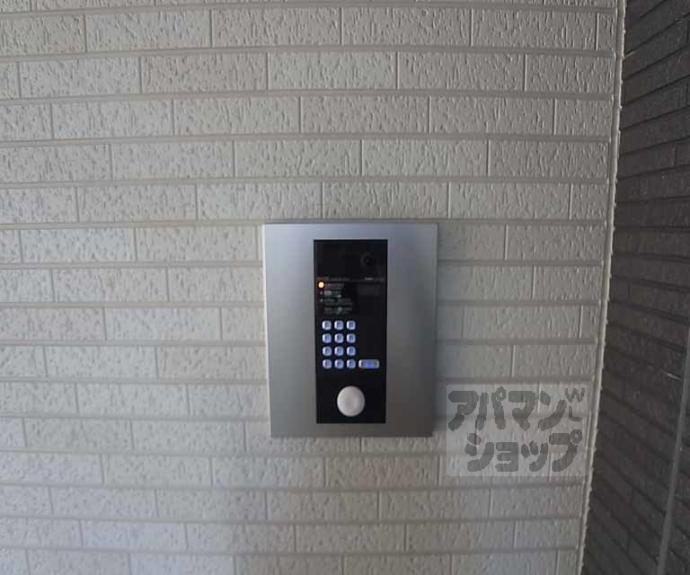 【メゾン ソレイユ友岡】間取