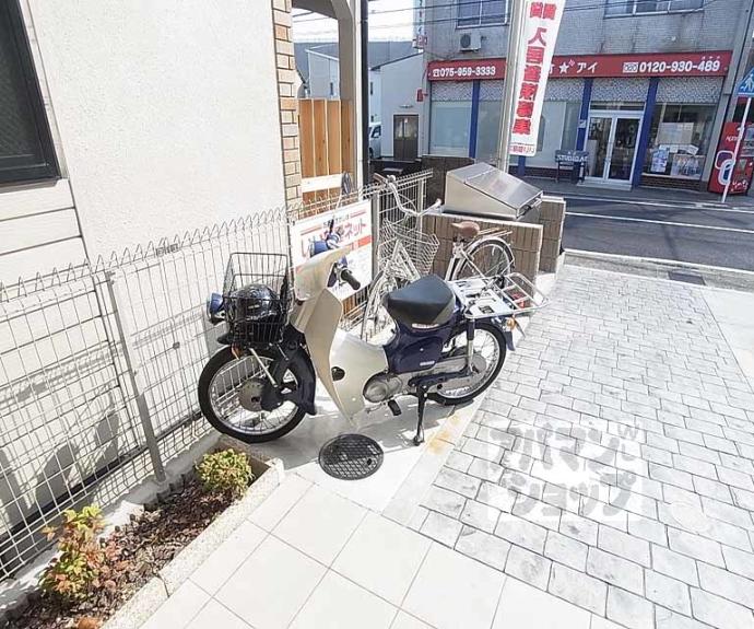 【メゾン ソレイユ友岡】間取