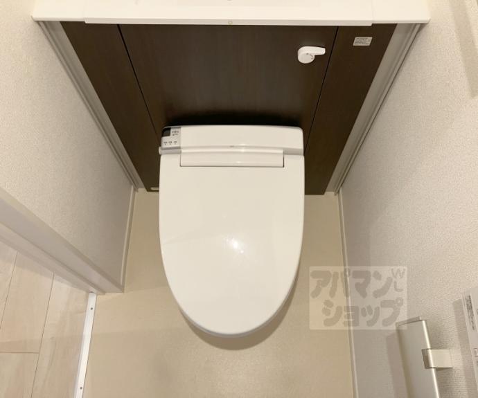 【メゾン ソレイユ友岡】間取